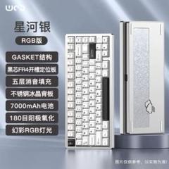 【未使用品】 WOBKEY Rainy75 Proモデル ミッドナイトブラック 71erUw5X7EL._UF350,350_QL50_.jpg