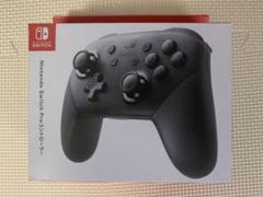 新品未開封】2個セット Nintendo Switch Proコントローラー - bookteen.net