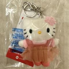 【明日発送】ローリーズファームme%キティ 幼稚園 ローリーズファームMe% 【HELLO KITTY】 トイキーホルダー5