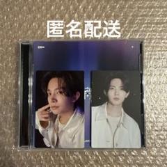 ENHYPEN 宵 通常盤 コンプリート セット ヒスン