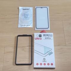 ❤️ iPhone 11 / XR ガラスフィルム 貼り付け簡単ガイド枠付き