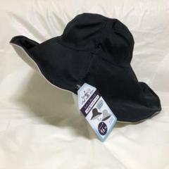 UVカット 黒とベージュのワイヤー入りリバーシブルハット