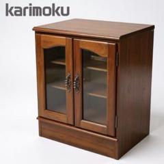 カリモク コロニアル キャビネット ガラス扉 QC1915 廃盤