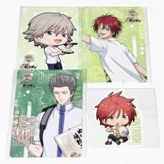 2025年最新】ダンダダン 特典 イラストカードの人気アイテム