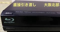 2025年最新】dmr-br585の人気アイテム - メルカリ