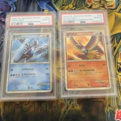 【PSA10】ホウオウ　ルギア WCS プロモ ワールドチャンピオンシップ　連番 PSA10】ホウオウ ルギア WCS プロモ ワールドチャンピオンシップ