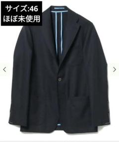 2025年最新】sacco ジャケットの人気アイテム - メルカリ