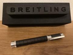 ブライトリング ボールペンの中古/未使用品 - メルカリ