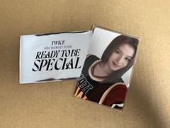 TWICE サナ　SANA 購入特典トレカ　Ready To Be