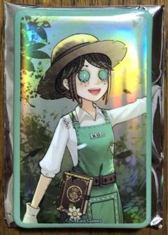 第五人格 パジャマパーティー 缶バッジ 庭師 第五人格 庭師 パジャマパーティ タワレコカフェ 缶バッジ