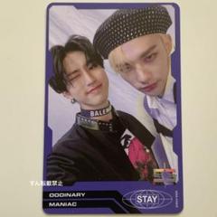 straykids ヒョンジン　ハン　ユニット　トレカ　初回限定　特典　スキズ