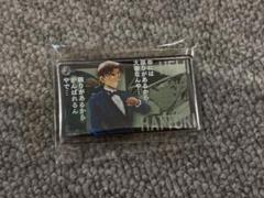 2025年最新】コナン展グッズの人気アイテム - メルカリ
