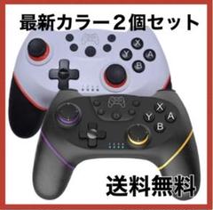 Nintendo Switch あつまれ どうぶつの森セットの中古/未使用品 - メルカリ