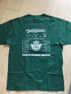 松本山雅 Tシャツ