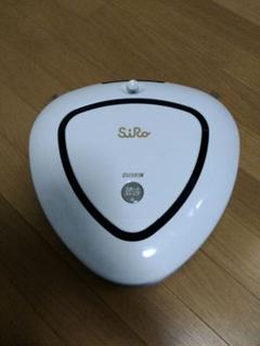 ダスキン お掃除ロボットクリーナー SiRo