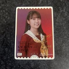 ラブカ 葉山風花 PE＋ サイン 徒町小鈴役 葉山風花 エネルギーカード ラブカ PE+ サイン