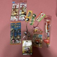 ご当地 ハローキティ 根付 ストラップ 栃木 いちご 2個セット イチゴ
