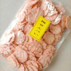 2025年最新】おかき アウトレットの人気アイテム - メルカリ