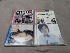 2025年最新】ammo cdの人気アイテム - メルカリ