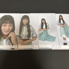 山﨑天 櫻坂46 Addiction 封入 生写真 4種コンプ 山﨑天 櫻坂46 Addiction 封入 生写真 4種コンプ - メルカリ