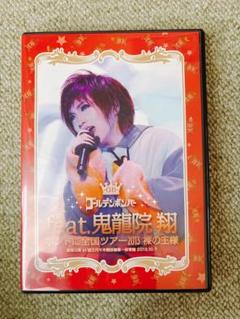 ゴールデンボンバー ライブDVD 18本セット ゴールデンボンバー DVD ライフイズオールライト らふぃおら