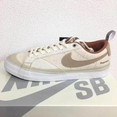未使用 Doyenne × Nike SB Blazer Low 27cm