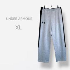 【アンダーアーマー】　大きいサイズ　スウェットパンツ　裏起毛　ワンポイントロゴ
