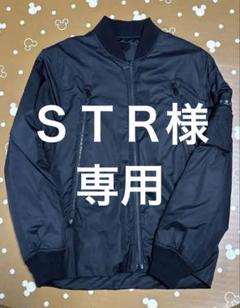 【美品】TATRAS タトラス ブルゾン Ｒライン ma-1 楽天市場】タトラス TATRAS MA-1ブルゾン メンズ トモリ TOMORI