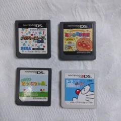 DS.3DSソフトのみ　4本まとめ　動作確認済み