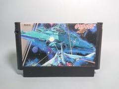 ファミコン グラディウス