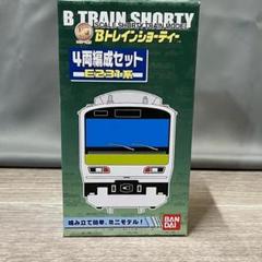 2014 BANDAI B TRAIN SHORTY Bトレインショーテ/M2 2014 BANDAI B TRAIN SHORTY Bトレインショーテ/M2 - メルカリ