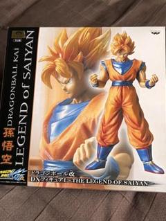 ☆ドラゴンボール改　孫悟空 DXフィギュア /新品•未使用☆