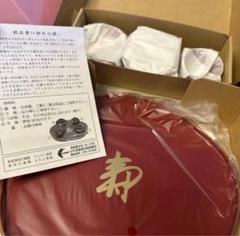 お食い初め お祝い膳 百日祝い 西松屋 お宮参り 女の子用