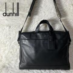 美品✨ダンヒルトラベラー メンズ キャンバス,レザー ショルダーバッグ ブラック 美品✨ダンヒルトラベラー メンズ キャンバス,レザー ショルダー