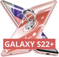 ✤GALAXY S22+ クリアケース リングTPU一体型 車載ホルダー