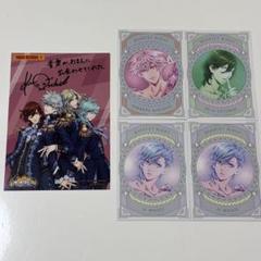 【新品未使用】うたプリ カルナイ タブナイ リングライト 4種コンプセット 51MyTB3WypL.jpg