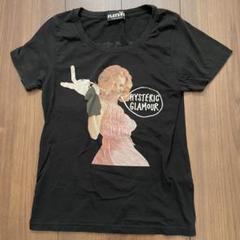 2025年最新】ヒステリックグラマー プレイボーイ tシャツの人気