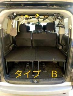 ベッドキット【デリカd5】Ｂタイプ Amazon.co.jp: デリカ D5 対応 ベッドキット 8人乗車専用 ロー