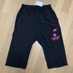 ヨネックス リーチョンウェイ 限定 七分丈 パンツ Mサイズ