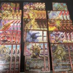 2025年最新】バトルスピリッツブラフマーの人気アイテム - メルカリ