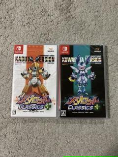 m90904514923_1.jpg?1684658678