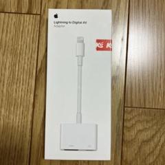 Apple Lightning to Digital AV Adapter