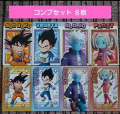 ドラゴンボール ドンキ 特典イラストカード 8枚セットコンプ✨