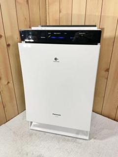 F-VC70XLの中古/未使用品 - メルカリ F-VC70XLの中古/未使用品 - メルカリ