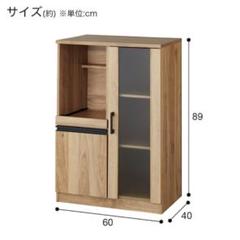 ニトリ　レンジ台　ライトブラウン　目立った汚れなし