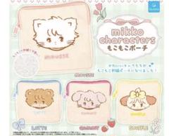 mikko characters もこもこポーチ　全4種コンプ