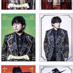 2025年最新】kINGDOM チェキの人気アイテム - メルカリ