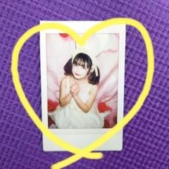 2025年最新】甘夏ゆずの人気アイテム - メルカリ