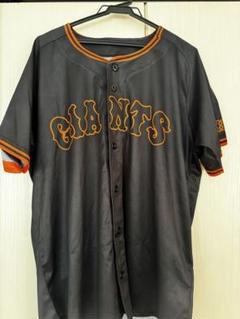 GIANTS 配布ユニフォーム