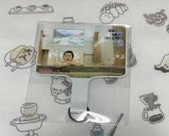 銭湯と和菓子と田中圭(仮)2 オンラインくじ フォンタブ